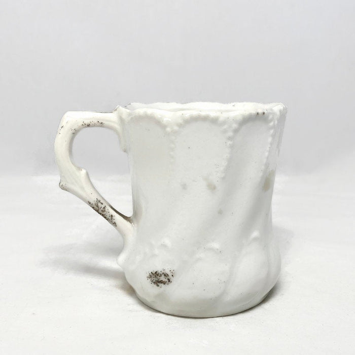Antique Cambridge Massachusetts Souvenir German Porcelain Cup at Duckwells