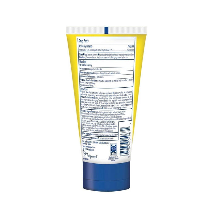Banana Boat Kids Sunscreen SPF 100 4 oz 12 Pack – image 3 of 3