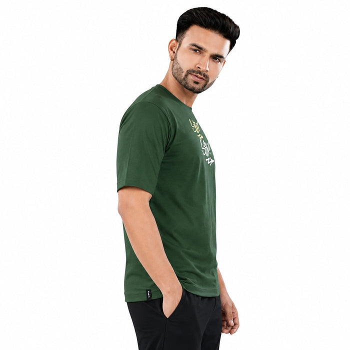 Men's Drop Shoulder T-Shirt