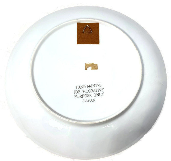 Midcentury San Francisco Souvenir Wall Plate at Duckwells