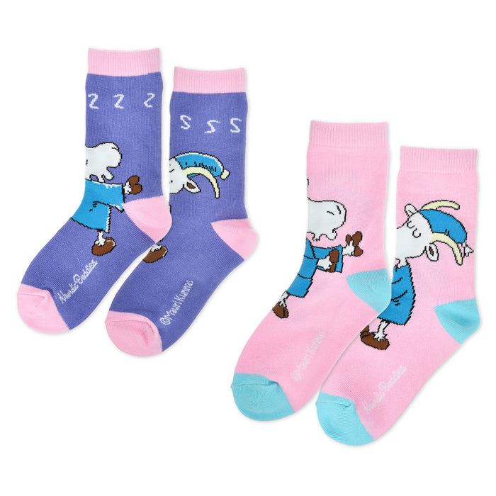 Mr. Clutterbuck Kids Socks, Double Pack