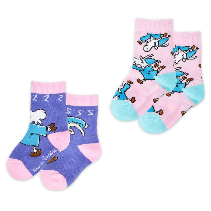 Mr. Clutterbuck Kids Socks, Double Pack