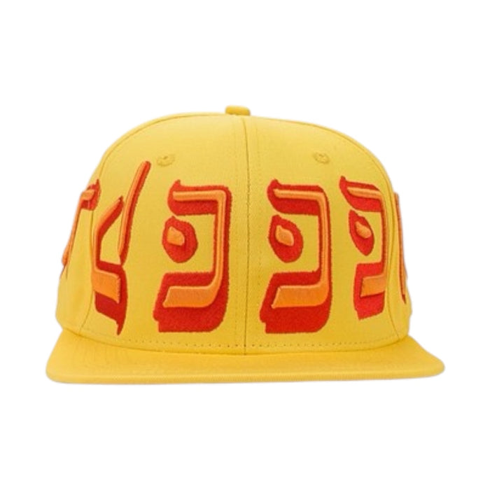 MurderFm Embroided Fitted Hat