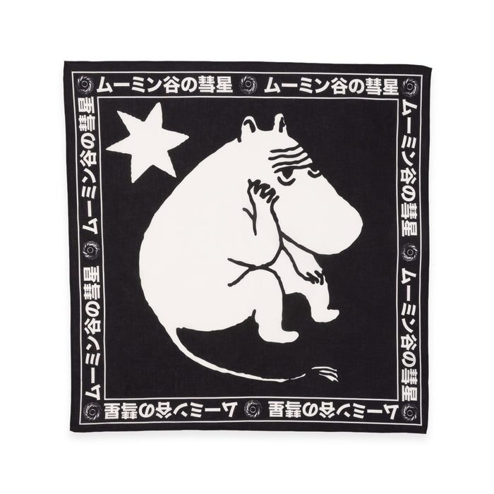 Novels Scarf