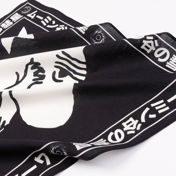 Novels Scarf