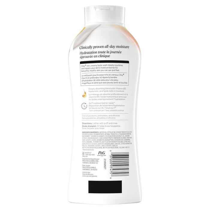 Olay Ultra Moisture Coconut Oil Body Wash - 22 oz - 4 Pack