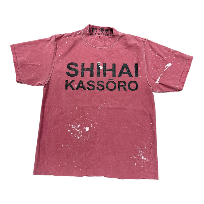 Shihai Kassora Essential T-Shirt ‘Maroon’