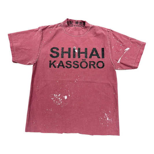 Shihai Kassora Essential T-Shirt ‘Maroon’