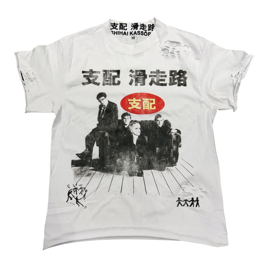 Shihai Kassora Sitcom T-Shirt