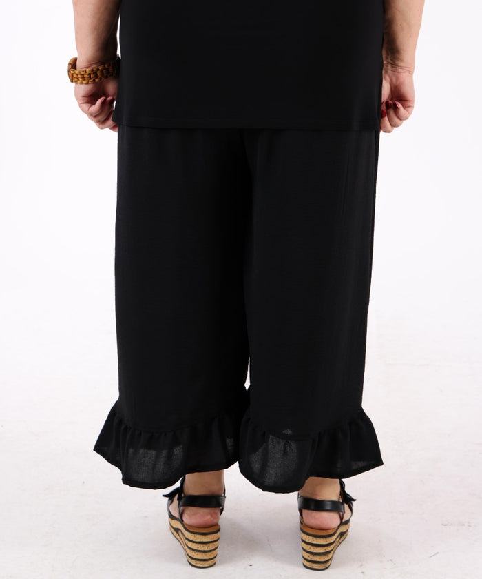 Titou Ruffle Hem Pants Black – G!Ozé