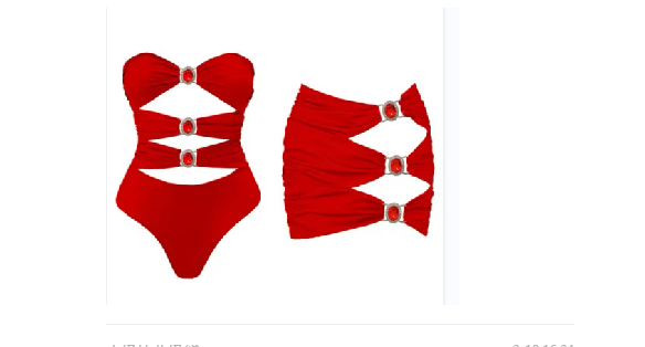 Two Piece Swimsuit for Women Ring Linked Monokini Sexy Bathing Suit Cutout Swim Suit